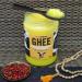 Exponatura Bio Ghee - Ayurvedic Clarified Butter from Pasture Cow Milk Lactose-Free & Highly Digestible (850g) - Buy Online on GoSupps.com