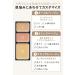 Etvos Mineral Concealer Palette with SPF36 PA+++ for Moisture & Lasting Coverage - Made in Japan - Buy Online on GoSupps.com