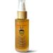 Stop Dry Cough with Cough Shield - 100% Natural Honey-Based Syrup with Slippery Elm & Marshmallow Root - 220 Servings - Buy Online on GoSupps.com