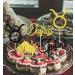 Usumz 24pcs Taurus Cupcake Topper Taurus Birthday Cake Decorations Big Taurus Energy April May Birthday Party Decor Supplies Gold - Buy Online on GoSupps.com