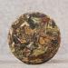 G teau au th blanc chinois Arbre ancien bio 100g Th de haute montagne Xiao Bai Tian - Buy Online on GoSupps.com