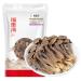 HQZMCTE Yunnan Chinese Natural Herbal Tea Air-Dried Natural Mushroom Specialty 150g / 5.29oz