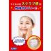 Ishizawa Lab Keana Nadeshiko Baking Soda Scrub Wash 100g - Buy Online on GoSupps.com