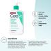 CeraVe Foaming Facial Cleanser - 16 fl oz for Normal to Oily Skin | Deep Clean & Hydrate - Buy Online on GoSupps.com