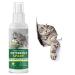 Memonotry Cat-Repellents-Spray Anti-Scratch-Spray for Cat Training & Deterrent Prevent Cat Scratching Furniture 1PCS(Cat Deterrent Spray)
