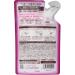 Megumi Liquid Stain Care Whitening Hwangso Tumekae 200ml - Quasi-Drug Goods - Buy Online on GoSupps.com