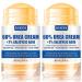 Ruicen Urea 60 Percent Foot Cream with Urea