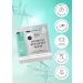 Rael Blemish Recovery Masks - 2-Step System with Hyaluronic Acid Azelaic Acid Serum & Cica Exosome Sheet Mask Deep Hydration & Calming Care (4 Kits) - Buy Online on GoSupps.com