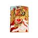 Lion Dance Kerosene Lighter Vintage Trench Soft Flame Lighters Night Light Portable Lighter Grinding Wheel Brass Lighter for Men and Women Gifts(Gold)