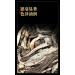 Pu-erh tea 2020 Lu Tang Boundary 357g Raw - Buy Online on GoSupps.com