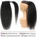 Luovce Ponytail Extension Human Hair Kinky Straight Ponytail Hair Extension 16 inches 16 inches Ponytail - Buy Online on GoSupps.com