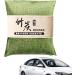 Oruchs Charcoal Absorber - Odor-Free Bag for Home Office Car & Living Spaces | Eco-Friendly Carbon Solution - Buy Online on GoSupps.com