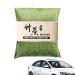 Air purification bags made of charcoal natural charcoal for odor absorption cabinet-living room bedroom-air-frishing carbon for absorption of formaldehyde smell and moisture Ruilonghai green