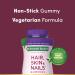 Nature s Bounty Optimal Solutions Advanced Hair Skin and Nails Pectin Gummies 2x Biotin Per Serving No Stick Gummy Vegetarian Formula Strawberry Flavor 200 ct 100 Total Servings 200 Count (Pack of 1) - Buy Online on GoSupps.com
