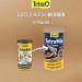 Tetramine Flakes - Premium Fishing Feed for Ornamental Fish | Balanced Nutrition & Clear Water | 100ml Can (1 Pack) - Buy Online on GoSupps.com