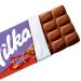 Milka Daim Chocolate with Daim Pieces Alpine Milk Chocolate with Almond Caramel Pieces - Pack of 4  - Buy Online on GoSupps.com