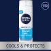 NIVEA Men Sensitive Cooling Shaving Gel 7 Oz - Soothing Hydrating & Perfect for Sensitive Skin - Buy Online Internationally - Buy Online on GoSupps.com