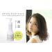 Styling Treatment Yuzu and Ginger - 5.2 Oz Hair Care for Healthy Shine | International Shipping Available - Buy Online on GoSupps.com