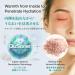 b.glen QuSome Eye Serum - Smoothing Fine Wrinkles, Hydrating Dry Skin (12g/0.42Oz) - Buy Online on GoSupps.com