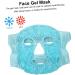 Healvian Reusable Facial Gel Mask Facial Gel Mask Sleeping Mask Facial Mask Skin Care For Women 20x19cm blue - Buy Online on GoSupps.com