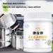 Kitchen Grease Remover | All Purpose Heavy Grease Rust Removal - Multifunctional Rust Cleaner Household Cleaning Supplies for Glassware Cookware Pan Pot Sinks Tiles Dishes Walls Cobrew - Buy Online on GoSupps.com