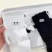 Funny Magnetic Suction Cup 3D Doll Couple Socks - Unisex Medium Black+white - Buy Online on GoSupps.com