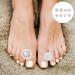 Uonlytech 8Pcs Pearl Toe Separators Pedicure Dividers - Nail Polish Spacers for Women - Buy Online on GoSupps.com
