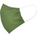 styleBREAKER Unisex Cotton Fabric Mask - Double Layer Reusable Washable Community Mask in Green - International Shipping Available - Buy Online on GoSupps.com
