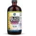 Amazing Herbs Premium Black Seed Oil - Cold Pressed Nigella Sativa Aids in Digestive Health, Immune Support, Brain Function, Joint Mobility, Gluten Free, Non GMO - 16 Fl Oz