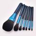 7 Pcs Makeup Brushes Elegant Blue Professional Eyeshadow Kabuki Makeup Brush Set Foundation Blending Blush Face Powder Eye Cosmetics Brush Make Up Brush Tool Kit - Buy Online on GoSupps.com
