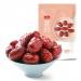 Mckona - Dattes Rouges S ch es Jujube 500g - Fruits Naturels pour Cuisine & Infusion