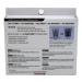 Kiss Falscara Lengthening Wisps Multi-Pack - Set of 6 | Shop Now - Buy Online on GoSupps.com