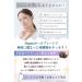 Shop Terahertz Gua Sha Facial Tools - Enhance Your Beauty with Body & Scalp Massagers | International Shipping Available - Buy Online on GoSupps.com