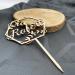 Personalized Hexagon Wooden Cake Topper | Custom Name Birthday Wedding & Baptism Cake Decoration - Buy Online on GoSupps.com
