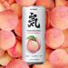 GENKI FOREST Flavored Sparkling Water White Peach, 11.15 fl oz Cans(pack of 24) White Peach 11.15 Fl Oz (Pack of 24)