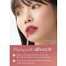 I'M MEME Lip Stain - Lip Silhouette Matte Velvet Tint in Cherry Dresser (Plum Red) - Highly-pigmented Lightweight Formula for Matte Finish - 4mL - Buy Online on GoSupps.com
