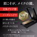Kanebo KATE Designing Eyebrow 3D EX-5 in Brown - Precise Eyebrow Definition - Buy Online on GoSupps.com