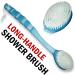 Bath Body Brush - Long Handle Exfoliating Back & Feet Scrubber | Blue | International Shipping - Buy Online on GoSupps.com