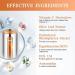 PROYA Anti-Aging Serum | Brightening Facial Serum with Antioxidants | Reduces Fine Lines | Hydrating and Nourishing | 1oz - Buy Online on GoSupps.com