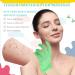 8 Piece Shower Gloves & Exfoliating Towel Set - Body Scrubber for Men & Women - Buy Online on GoSupps.com