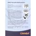 CINNEA Cotton Adjustable Mouth & Nose Mask - Community & Makeshift Masks (Pack of 3) - International Shipping Available - Buy Online on GoSupps.com