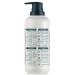 Dr.Tree Bio Dermo Protective Liquid Soap for Sensitive Skin | Vegan 99.7% Natural | 400ml - Restore Your Skin Barrier - Buy Online on GoSupps.com