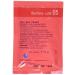 Safale US-05 (pack of 3, 11.5g)