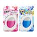 Fovolat Bathroom Air Freshener - Bathroom Freshener Odor Fighter Long Lasting Scent for Home Closets Laundry Room Entry Way Bathroom