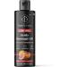 Organic - Grapefruit Fruity Edible Body Massage Oil - Refreshing Calming & No Stain | Non-Sticky Aromatherapy Oil With Grapefruit & Lime Essential Oil Gone Wild - Fruity 120 ml (Pack of 1) - Buy Online on GoSupps.com