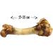 Schecker Dried Lamb Dog Bones - Allergy-Friendly Additive-Free Pack of 6 - Healthy Treats for Dogs - Buy Online on GoSupps.com