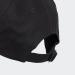 Adidas HZ3045 Kids Black Bball Cap - Tonal Hat One Size Fits All | Shop Now - Buy Online on GoSupps.com