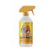 BUDDY'S BEST Anti Chew Spray For Puppies & Dogs | Stop Chewing Training Spray For Dogs | Deters Chewing & Biting | Fast Acting Effective | 250ml