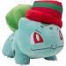 Pokemon PKW-8 Seasonal Plush Bulbasaur with Striped Hat - Holiday Edition - Buy Online on GoSupps.com