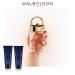 Mauboussin - Promise Me Prestige Set: Eau de Parfum 3 Fl oz (90ml) Perfumed Body Wash 3.3 Fl oz (100ml) Perfumed Body Milk 3.3 Fl oz (100ml) & Black Toiletry Bag - Buy Online on GoSupps.com